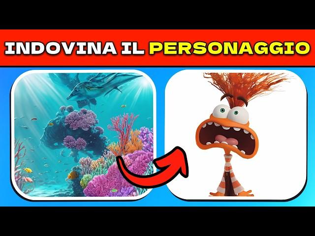 Indovina Il Personaggio di INSIDE OUT 2 dall'Illusione Ottica | Quiz Film Disney 2024