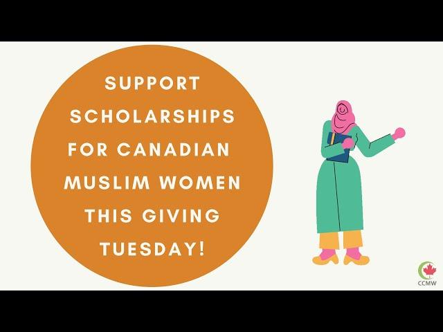 Support the Lila Fahlman Scholarship Fund This Giving Tuesday!