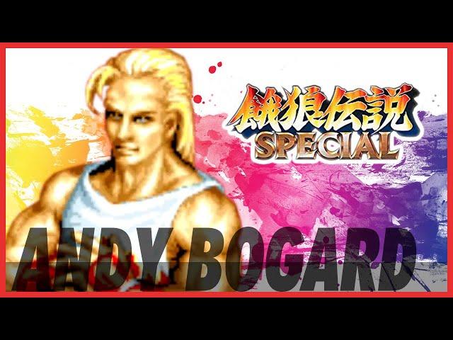 【最高難易度Lv8】餓狼伝説スペシャル「アンディ・ボガード」でクリア（アケアカNEOGEO PS4）~Fatal Fury Special Andy~