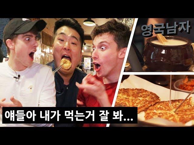 Celebrity Chef Reveals his Hidden Favourite Restaurant in Korea!