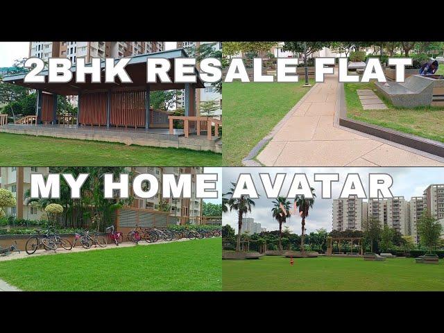 2BHK FLAT FOR SALE IN HYDERABAD || RESALE FLAT IN MY HOME AVATAR