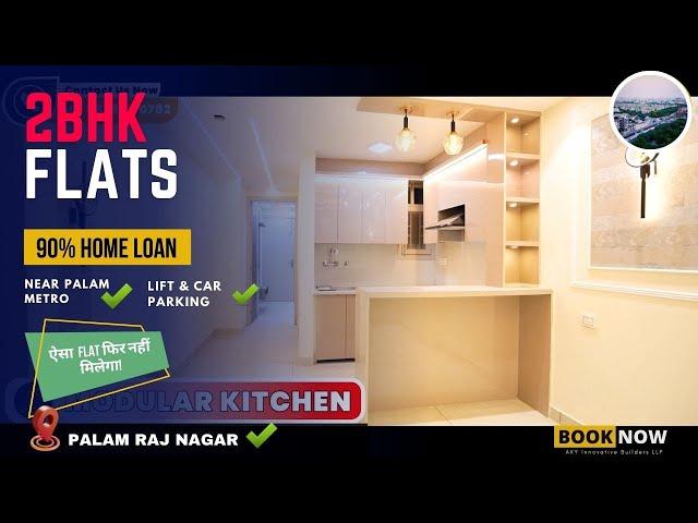 बुक करें अपना 2BHK Flat आज ही! Prime Location Palam with Modern Amenities Starting at ₹43 L