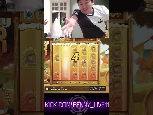 WE GOT THE FULL SCREEN ON BENNY THE BEER! ($50 BET)
