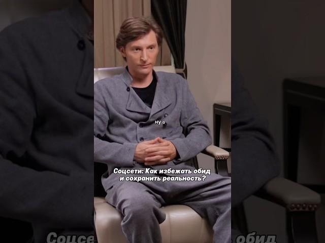 «Павел Воля про Юлию Высоцкую»#интервью #деньги #заработок #доход #инфобизнес #ютуб #шортс #удаленка