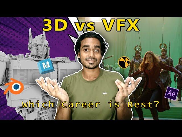 3D vs VFX: Best Career Option for YOU! Career Guidance | Industry Insights |#3danimation #vfxartists