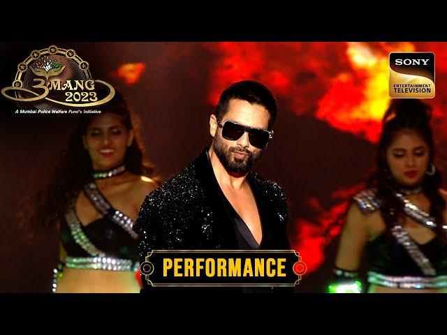 Shahid Kapoor ने अपने Charisma से की शाम की शानदार शुरुवात | Umang