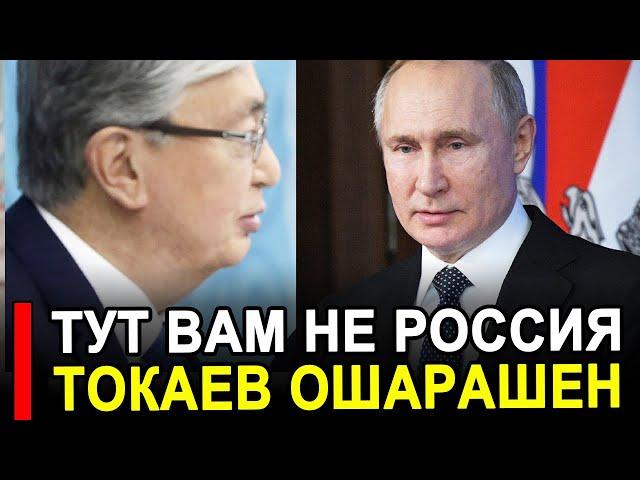 В ЯРОСТИ ОТ ТАКОЙ НАГЛОСТИ. Тут Вам не Россия