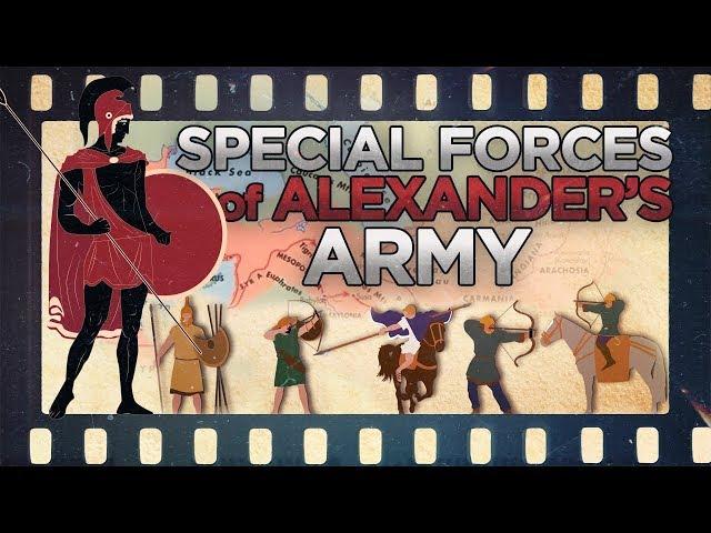 Special Forces of Alexander the Great