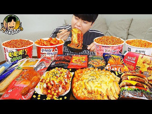 ASMR MUKBANG небольшой магазин, острый рамэн, хот-доги, кимбап, ттеокбокки !! Корейский магазин