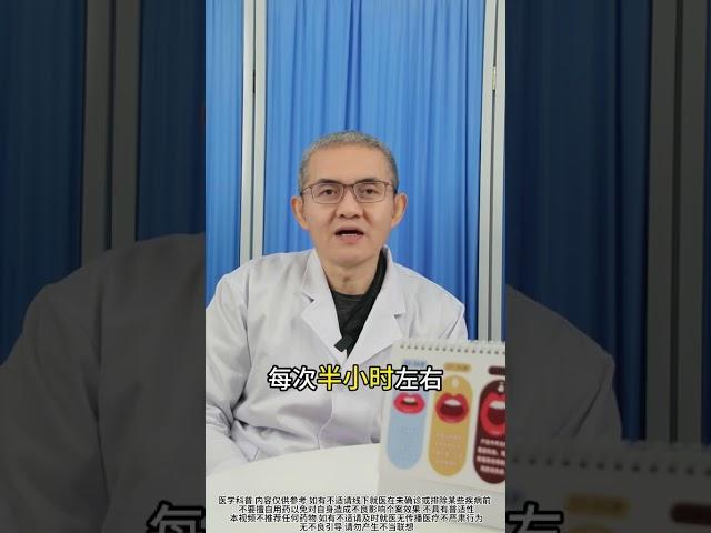 男科 医学科普 抖出健康知识宝藏 知识点亮她 热点