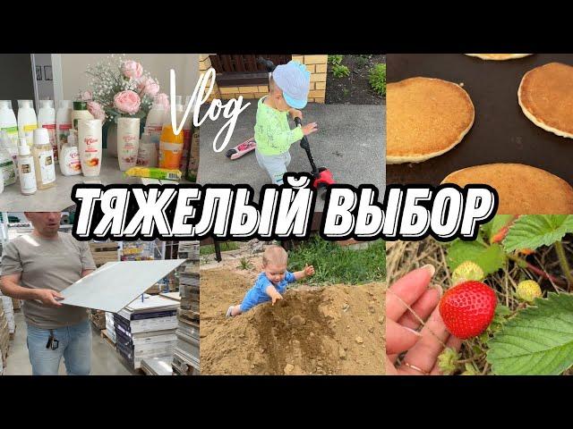 VLOG: Выбираем ПЛИТКУ//Первые ЗАГОТОВКИ//Большой ЗАКАЗ//Сломала СУШИЛКУ//Делаю СУХАРИКИ и ОЛАДЬИ