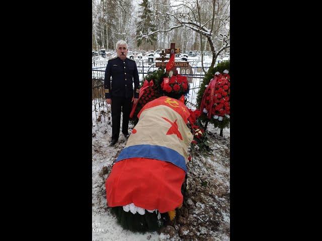 Памяти советского русского патриота, автора-исполнителя песен, барда Александра Харчикова