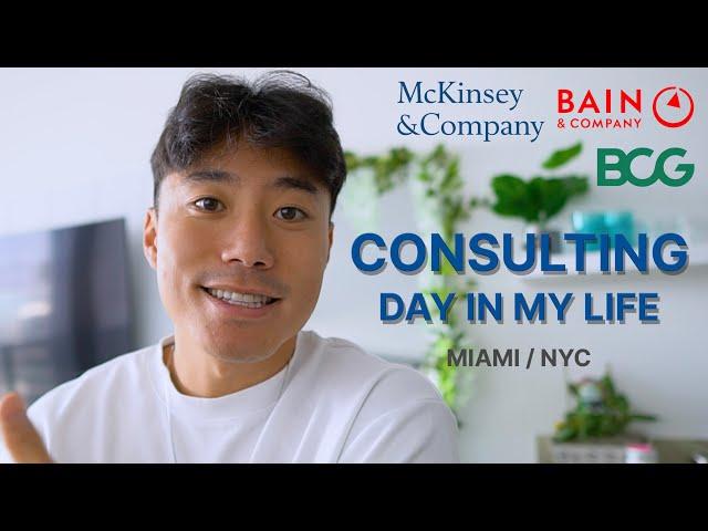 DAY IN MY LIFE AT MCKINSEY (MIAMI)