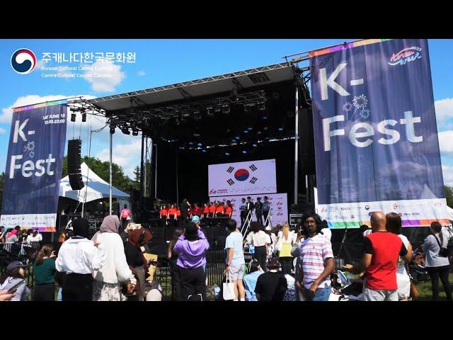 2023 K-FEST by Korean Cultural Centre Canada