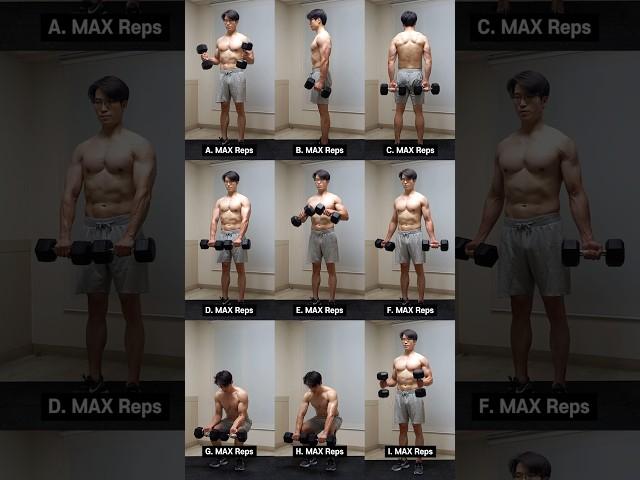 전완근 키우는 덤벨 전완근운동 모음 #Shorts