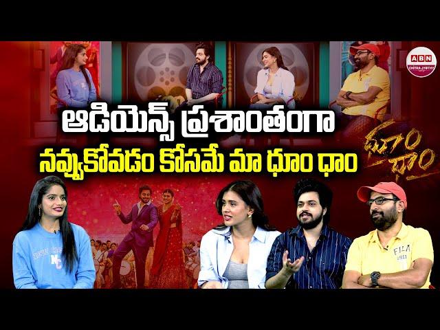 Dhoom Dhaam Movie Team Exclusive Interview | Hebah Patel | Chetan Maddineni | Sai Kishore | ABN