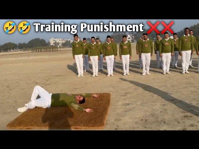 Training me punishment funny || Uppolice Training #uppolice  #upsi #training #army #delhipolice