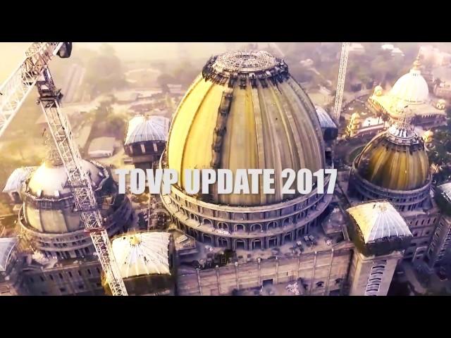 TOVP Update 2017