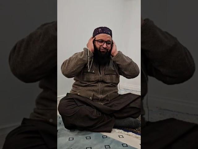 Surah al zuha in masjid al salam Melbourne AUSTRALIA by Qari Hammad Ullah Sajid