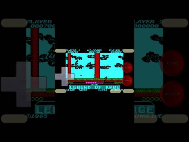 Omargeddon - The legend of Kage Zx Spectrum Emu