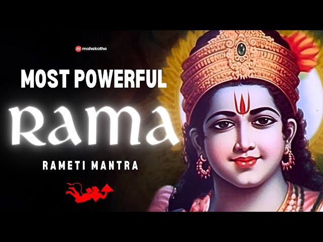 POWERFUL RAMA mantra to remove negative energy - Shri Rama Rameti Rameti Mantra