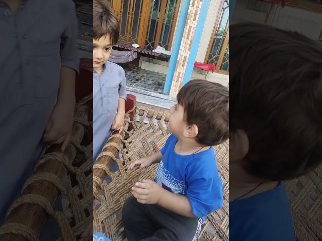 MASHAALLAH