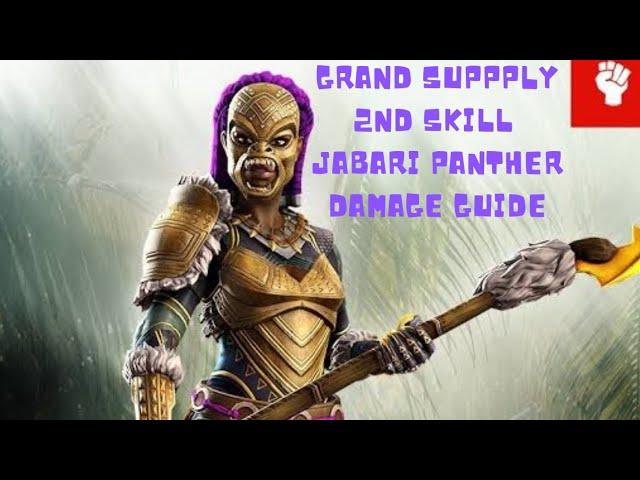 JABARI PANTHER THE HUNTRESS DAMAGE GUIDE | GRAND SUPPLY | #mcoc