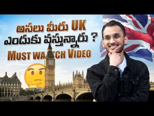 Don’t come to UK without watching this video! Reality of UK | Telugu Vlogs