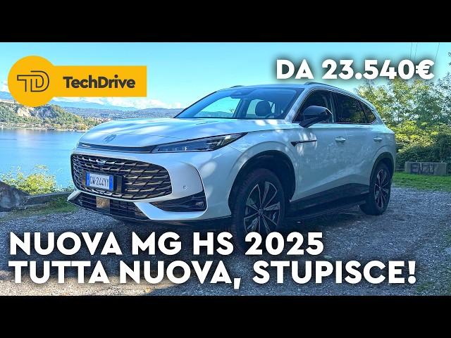 MG HS BENZINA o PLUG-IN DA 23.540€ | ANTEPRIMA E PREZZI