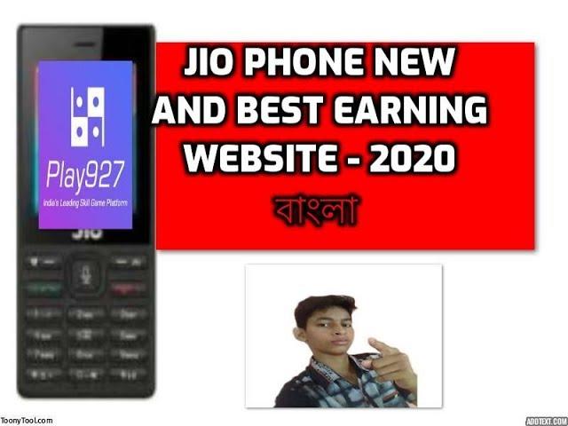 Jio Phone New And Best Earning Website - 2020