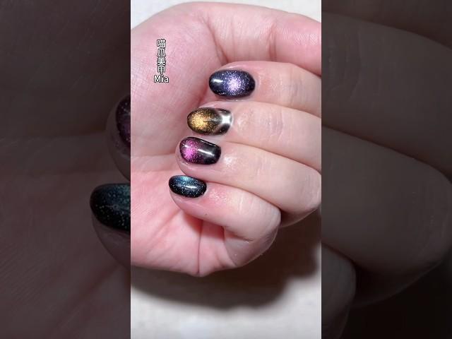 追光貓眼美甲.完整影片請至頻道觀看 #美甲 #nail #nailart #nails #經驗分享 #美甲分享 #百搭 #貓眼美甲 #追光貓眼 #短美甲