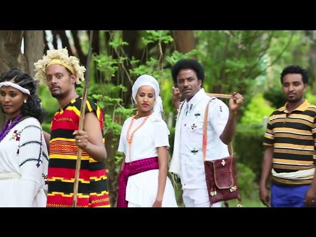 Ethiopian Music: Mekuanent Melese (Hagere) ሙኳንንት መለሰ (ሀገሬ) New Ethiopian Music 2016(Official Video)