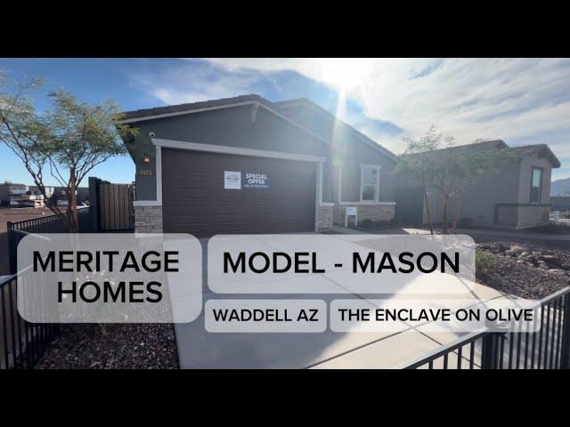 These Properties Will Go Fast! - Meritage Homes Waddell Az