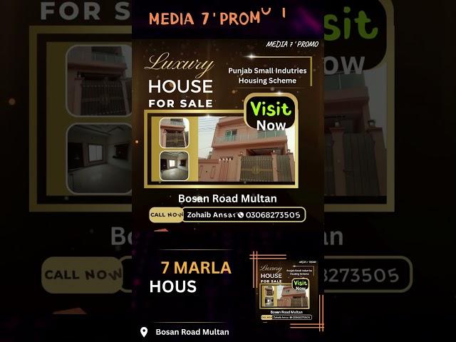 7 Marla House for Sale in Multan | #houseforsale #7marlahouseforsale #media7adstv