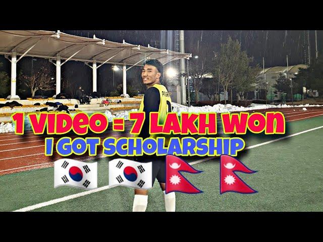 I got 7 lakh won scholarship from one video    #Nepali student in korea