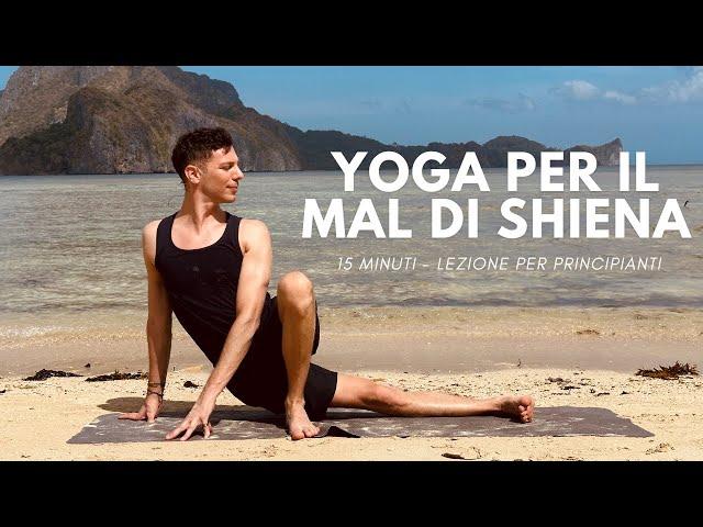 15 MINUTI Yoga Dolce per il mal di schiena: Guarire dal mal di schiena lombare