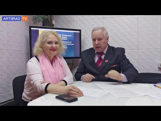 СССР ответ на вопросы Евгений Александрович Хромов 1
