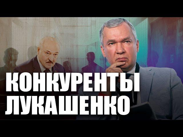 Лукашенко превращает Беларусь в КНДР