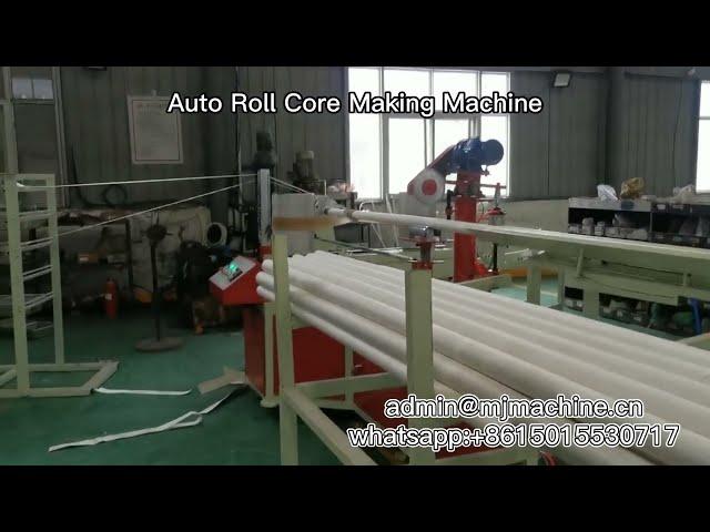 Nice Price Automatic Paper Roll Core Machines,Toilet Tissue Roll Core Making Machine