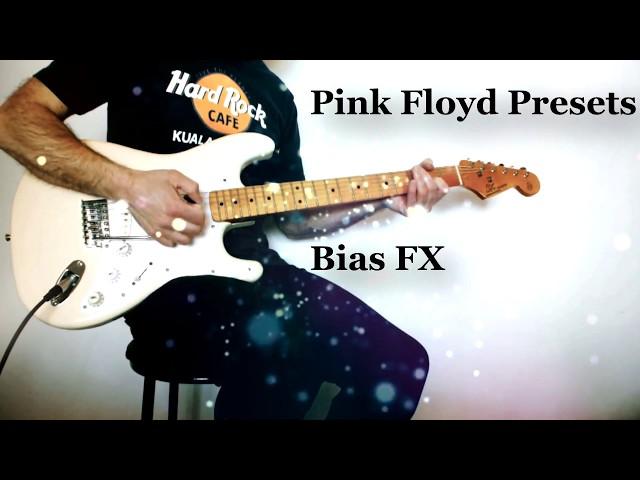 Pink Floyd presets for Bias fx