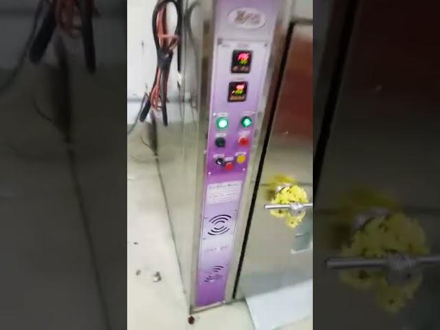 ZION BAKERY MACHINES ROTARY RACK OVEN /GAS OVEN