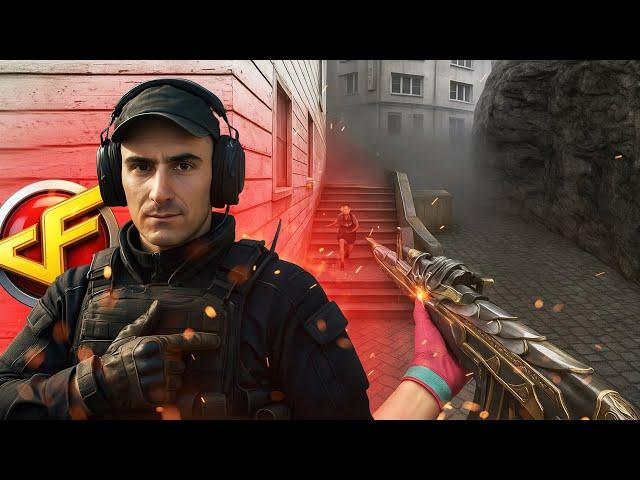 CrossFire в 2025 Году