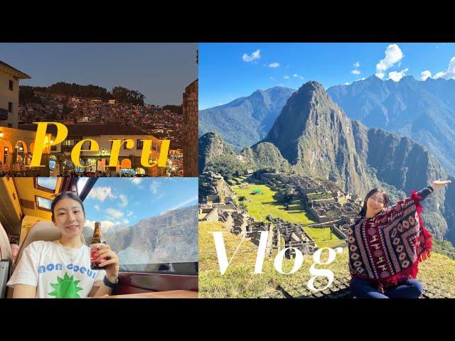 Peru vlog #1 | 쿠스코 시내구경 | 마추픽추 | 도착하자 마자 피스코 사워| 산 페드로 시장에서 판초사기| 친구들과 남미여행| Cusco | Machi Picchu