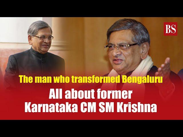 Former Karnataka CM SM Krishna passes away at 92. All about him | Bengaluru | BJP | Congress