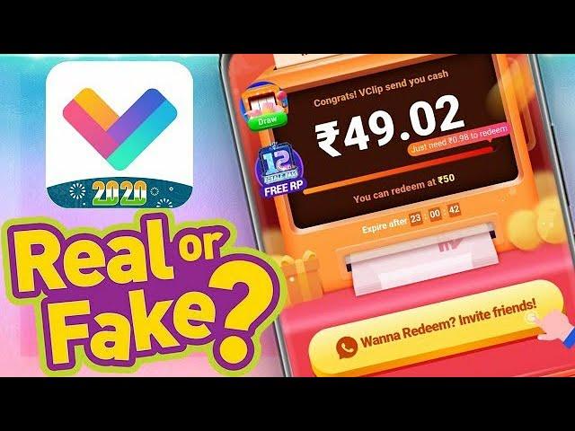 Vclip app se paise kese kamaye! | New earning app Vclip!