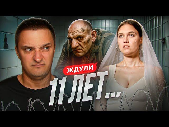 ПАПОЧКА НЕ ВЫЙДЕТ - ЖДУЛИ
