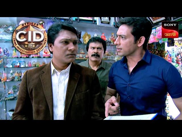 A Scary Night | CID - Special Cases | 19 Jun 2025