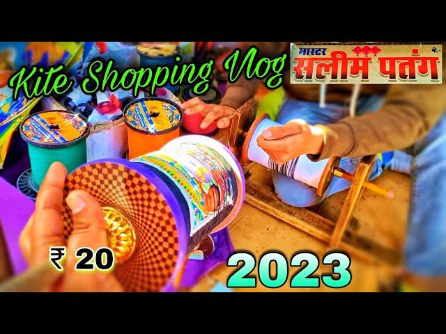 Kite Shopping 2023 Uttarayan Makar Sankranti Video Mono Kite Flying Manja Fighting Patang Fighter