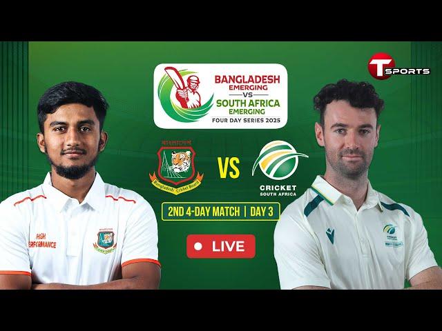 LIVE | BAN Emerging vs SA Emerging | 2nd unofficial Test | Day 3 | Cricket | T Sports