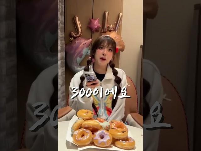 의외로 무게 잘치는 지우 